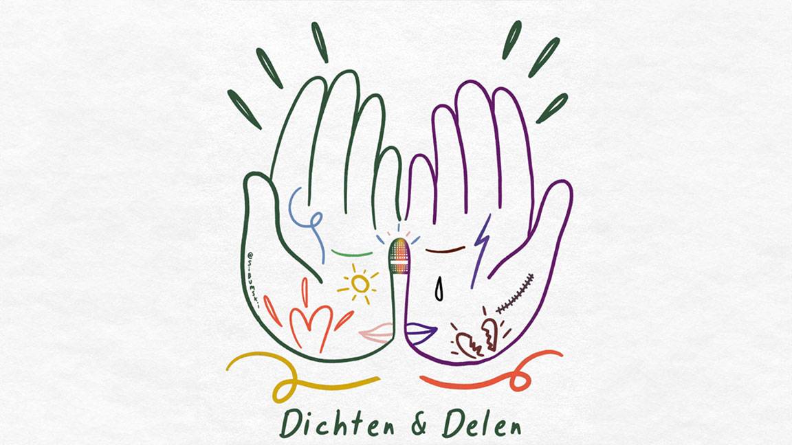 Dichten & Delen X Bibliotheek Utrecht